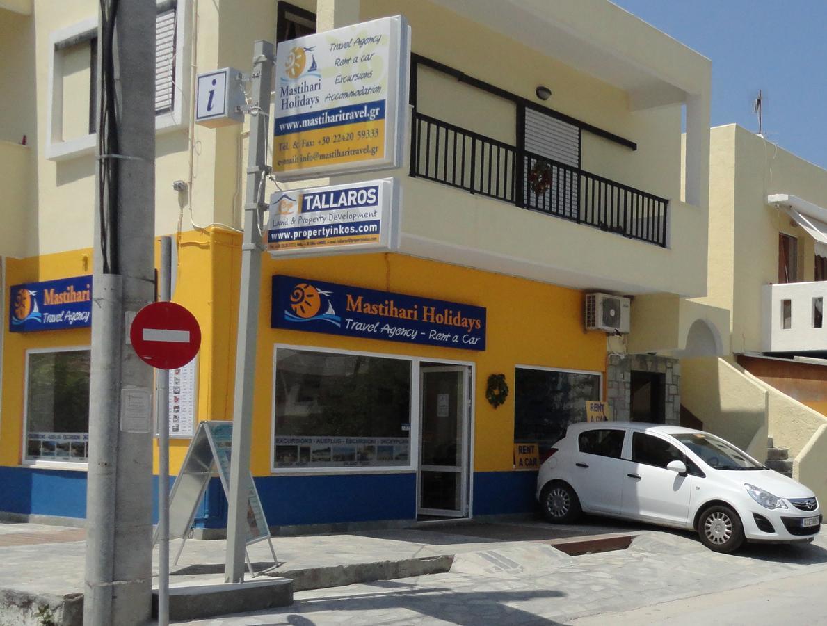 Luis Apartments Mastihari Exterior photo